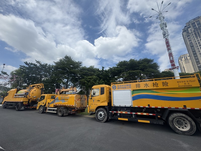 织密防汛保供安全网，水务环境集团全力应对超强台风“桦加沙”