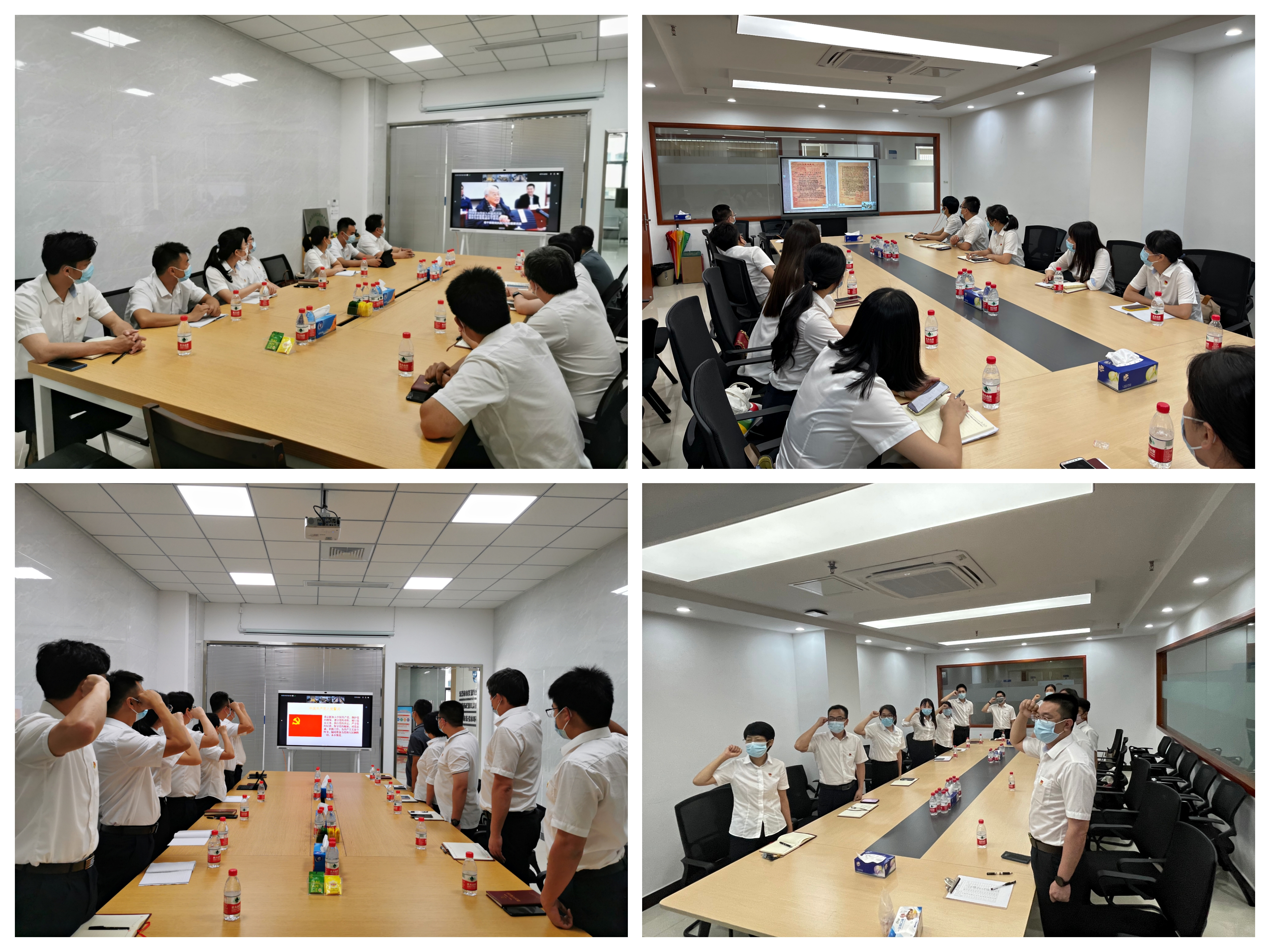 微信图片_20220812163708.jpg 微信图片_20220812163708.jpg