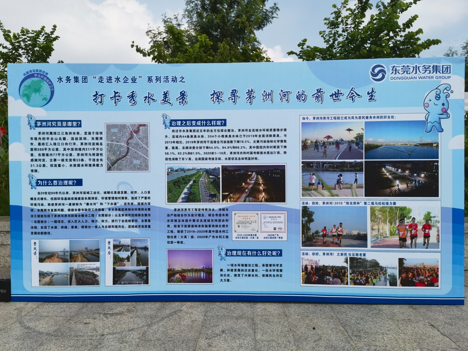 微信图片_20220829092726.jpg 微信图片_20220829092726.jpg