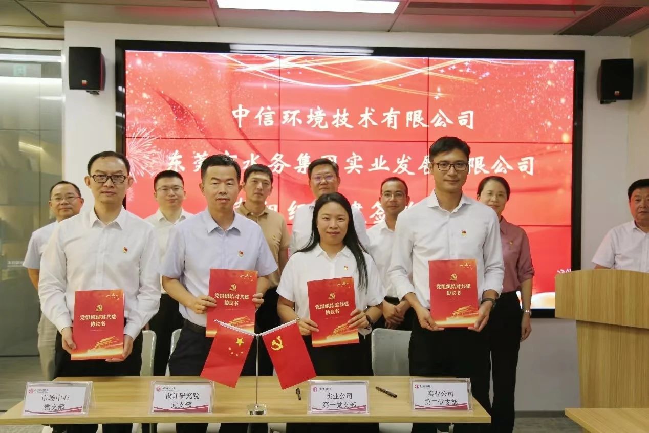 微信图片_20240621183548.jpg 微信图片_20240621183548.jpg