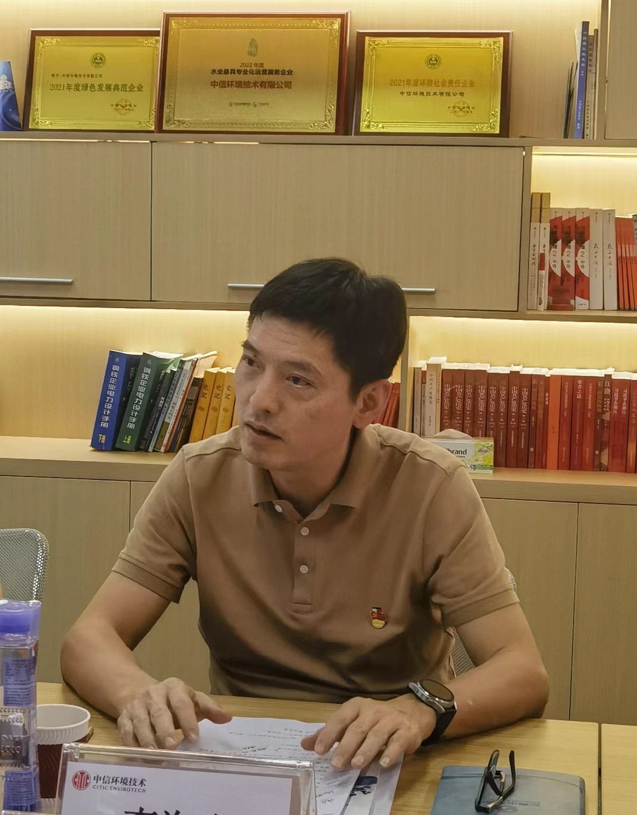 图为市水务集团党委委员、副总经理李海文同志讲话.jpeg 图为市水务集团党委委员、副总经理李海文同志讲话.jpeg