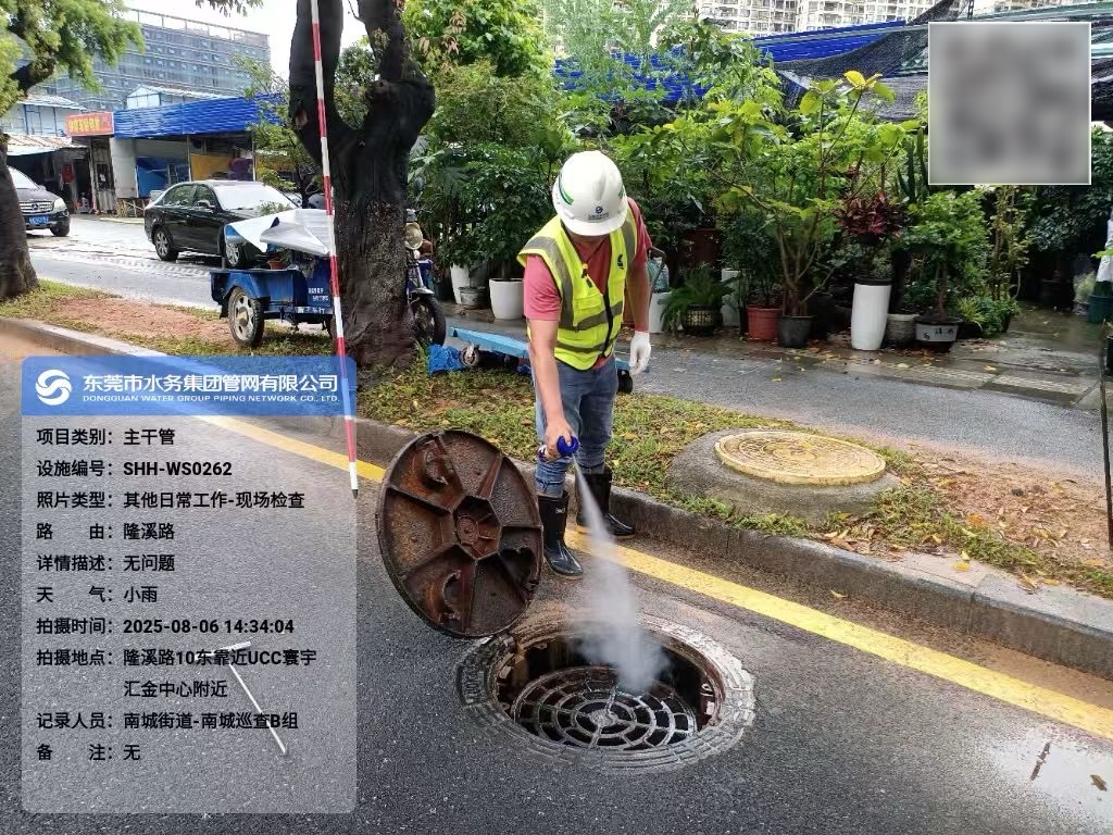 e36d236e131209496a8f8ba7daa96919.jpg e36d236e131209496a8f8ba7daa96919.jpg